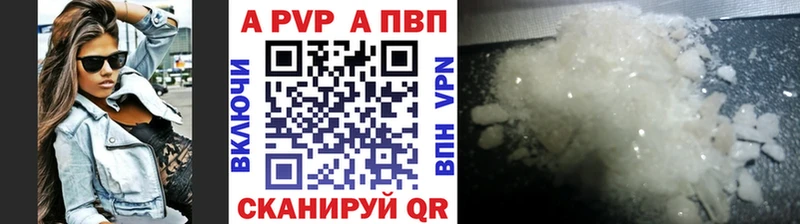A PVP СК КРИС Курганинск