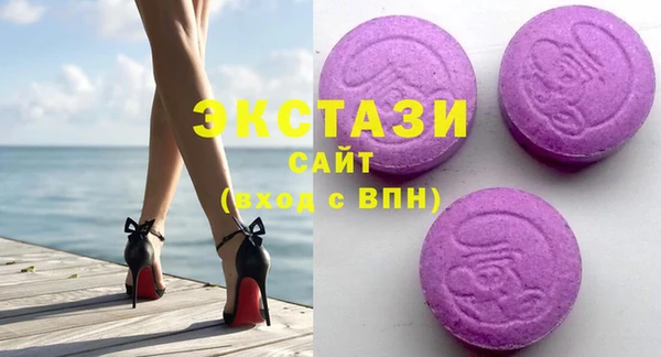 прущая мука Арсеньев