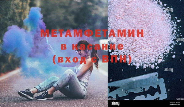 гидропоника Алексеевка