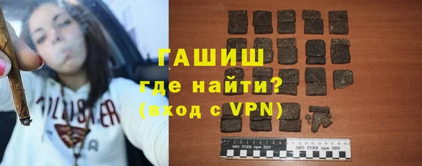 скорость mdpv Аркадак