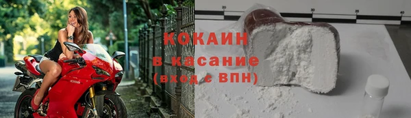 скорость mdpv Аркадак