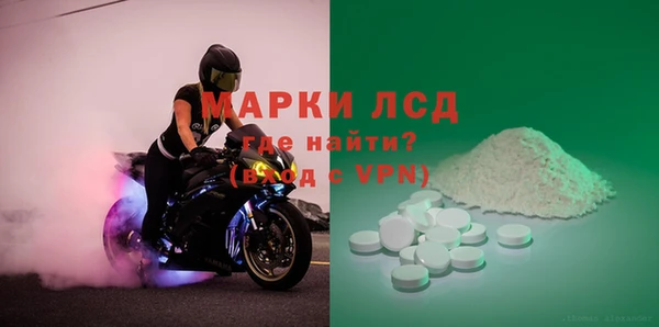 скорость mdpv Аркадак