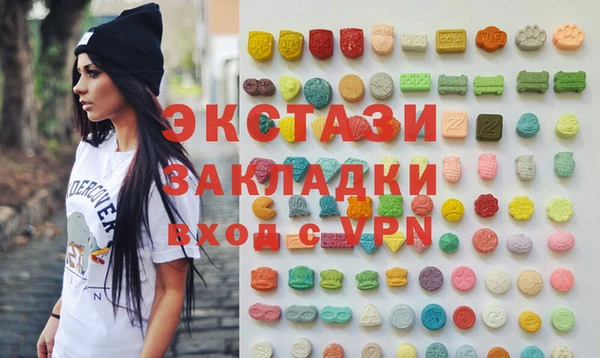 прущая мука Арсеньев