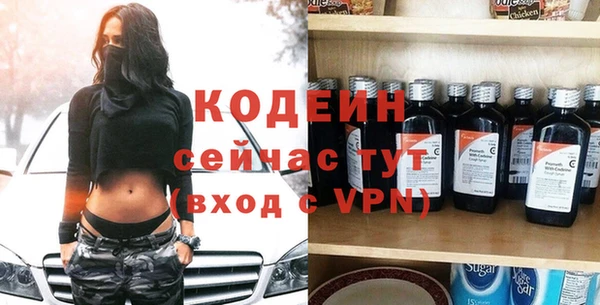 метадон Алзамай