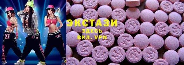 прущая мука Арсеньев
