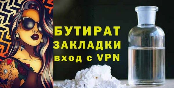 скорость mdpv Аркадак